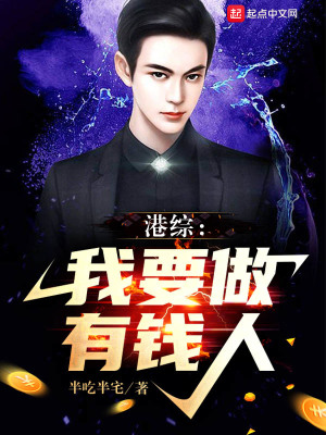 大明：天天死谏，老朱都破防了