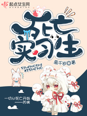 豪门唯爱:一世妻约