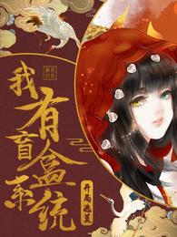 稀土：大国锁钥