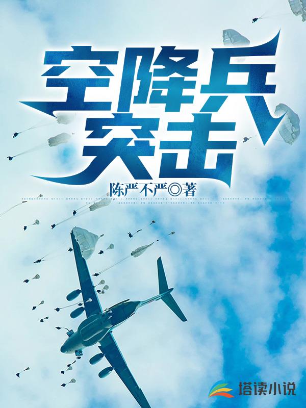 头条！漂亮糊咖和首富已婚有一宝