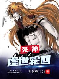 特种兵的闪婚妻子