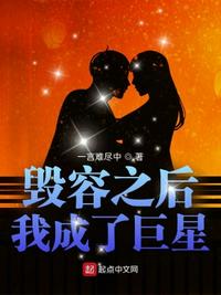 我的七个绝色姐姐又美又飒