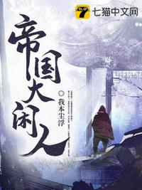 婚女重生自救指南