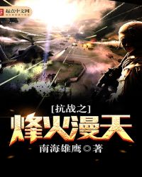 玄门老祖驾到，无关人等通通闪开