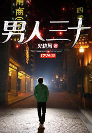 暴躁体修又又双叒掇在揍妹妹