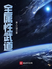 苏小姐在上，裴少乖乖听话