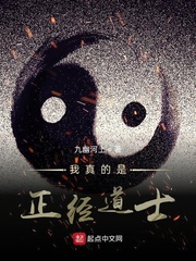 和渣男前夫双重生后，我当了他大嫂