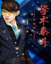穿越兽世后，娇软雌性她超会的