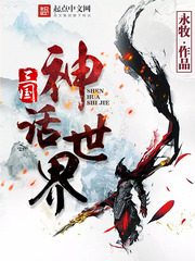 魂淡！京圈太子骗身骗心，还骗婚