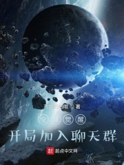 绝世强龙