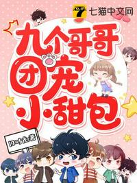 从族谱开始打造长生世家