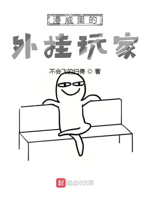 暮色宜人