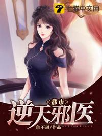 七零军婚：俏军嫂养崽撩夫日常