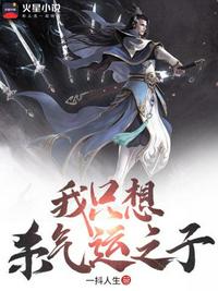 八零娇女一撒娇，高冷军少领证了