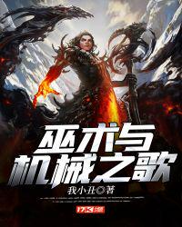 闺蜜是绿茶怎么办？[穿书]