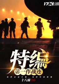 [西游]转生成女郎蜘后和大圣he了