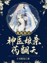 虐文，但是发疯文学