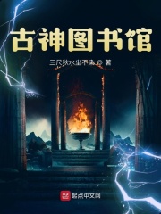 出狱后，我成为前妻高攀不起的神