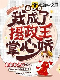 都市隐龙