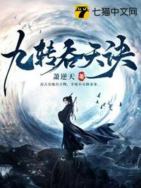 仓库通古今，我助女帝一统天下