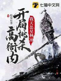 叛逆青春