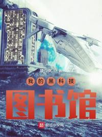 京师无人生还