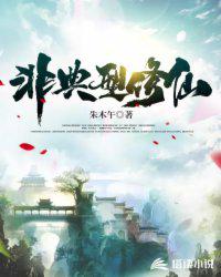重生躺平，女帝劝我振作！