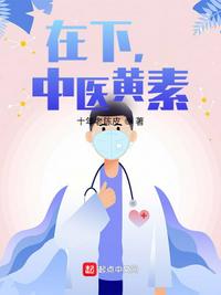 全家穿书我开挂，对照组女配这波稳了