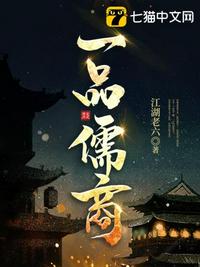 超市通古今，我的将军小叔子造反成功了