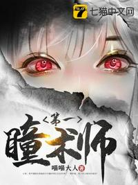 九零：锦鲤美人重生年代暴富了