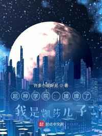 半岛：才不是梦女呢