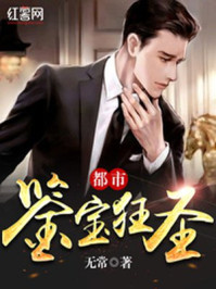 工厂通古今后，我囤货暴富