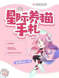 离婚？不怕！她转身改嫁京圈太子爷