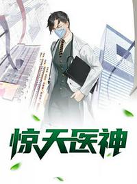 大国军工：重生1978，手搓六代机！