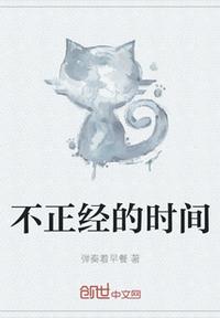 心声被偷听，满朝文武齐吃瓜