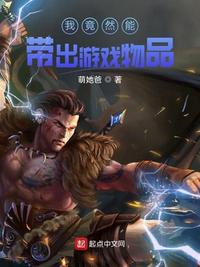 七零戏精娇娇女，被大佬赖上不离婚了怎么办