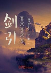 七零大院美娇媳