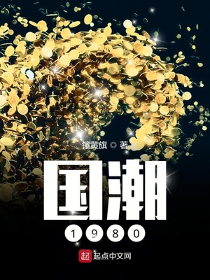 柯南：我真觉得米花町是天堂