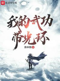 七零宠婚，娇气包勾得科研大佬日日沦陷
