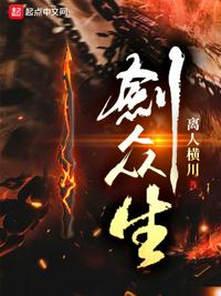 [娱乐圈]登顶了吗？就敢恋爱