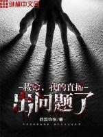 在反派出生前（快穿）