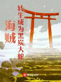 逍遥小县令：公主找上门