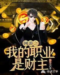 龙骨焚箱