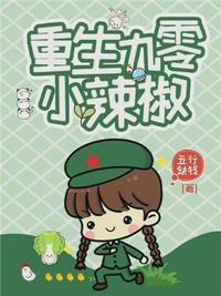 在奥运村当大厨[美食]