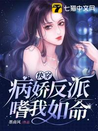刚成斗战胜佛，聊天群才来