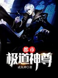 我哥不可能是恶堕魔法少女