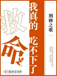 闺蜜齐穿书，嫁年代糙汉被宠哭了