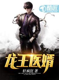 靖康年：朕为大宋续命三百年