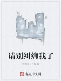 嫡姐抢亲？我嫁落魄世子躺赢！