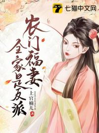 兜了一个圈